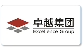 卓越集团